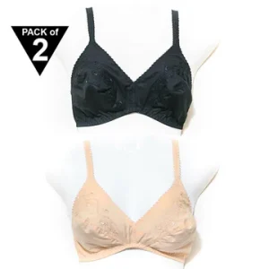 Pack of 2 Cotton Non Padded Bras | Comfortable Everyday Bras
